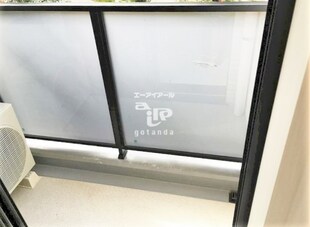 西大井駅 徒歩5分 3階の物件内観写真